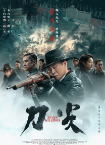 av免费观看久久