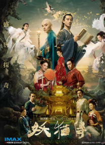 欧美视频三区在线播放